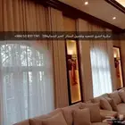 تفصيل ستائر