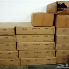 فنون_العشب فرع الدمام توريد بديل الخشب والعشب الصناعي