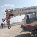 كرين حوطة بني تميم
