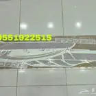 خط هايلوكس شطرطون هايلكس 2013-2015 اصلي وكاله