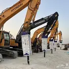 دقاق - شاكوش بوكلين كوري 