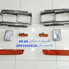 اكسسورات صالون 88-89