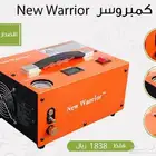 كمبروسر شبه جديد