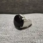 خاتم شفة عبد افريقي