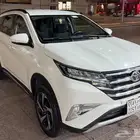 راش 2023