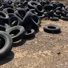 كفرات سكراب صغير كبير