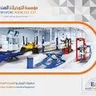 فرن رش بويا فرن دهان سيارات افران البويا و الدهان عروض