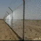 قريه العلياء ا