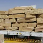 توريد حجر للاحواش والربراب