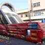 نطاطات وزحاليق أطفال للبيع 