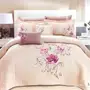 مفارش اليقينت 