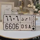 لوحة اسد