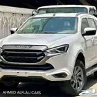 ايسوزو MUX فل كامل دبل 2024 العيسي