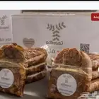 للتمور متجر و تغليف جاهز