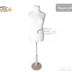 نبيع مانيكان بعده الوان ومقاسات