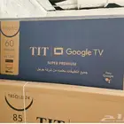 شاشات تلفزيون شاشه 75 بوصه شاشه 70 بوصه