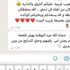بوفيه مفتوح حسب الطلب