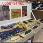 طقم هدية رجالي زواج سيف تخرج ملازم ترقية تقاعد بشت زواج