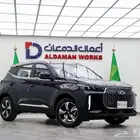 شيري تيجو 4 كمفورت 2025 الشكل الجديد