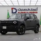 جيتور T1 2025 لاكجري موديل 2025