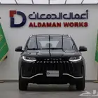 جيتور X 50 بريميوم موديل 2025