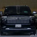 شفر بريمير 2023 فل كامل