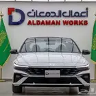 هيونداي النترا سمارت 2.0 - 2025