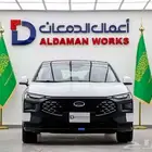 فورد توروس ترند 2026 كاش و اقساط