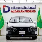 فورد توروس ترند 2026 كاش و اقساط