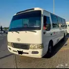 للاجار باص كوستر 30 راكب ضباء