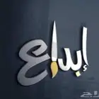 ساندوتش بانل تركيب مجالس تركيب غرف تركيب ملاحق