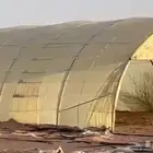 بيوت محميه للبيع فرنسيه