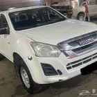 بكب ايسوزو غمارتين