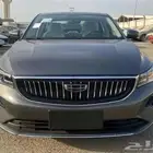 جيلي امجراند 2025 عرض خاص