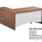 مكتب كلاسيك 140سم  160سم  180سم في جده