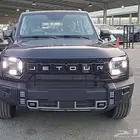 جيتور T2 كومفورت 2026 كاش واقساط اقل سعر