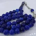 3 سبح ب 55ريال فقط
