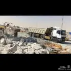 تريلة قلاب للايجار اليومي والشهري ترحيل مخلفات حفر هدم قطوع