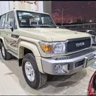 اهل الخبره في جيوب الربع
