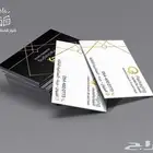 مطابع طباعه مطبعه كروت استكر بروشور بنر اكواب فواتير