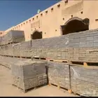 أنتر لوك للبيع في جيزان