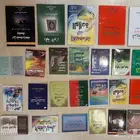 كتيب رقية الشرعية والأذكار والادعية