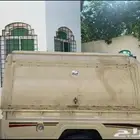 طربال