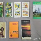 كتيبات وخرائط سياحية قديمة جدا  عن تركيا