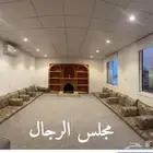 استراحة سما الفقره للاجار اليومي