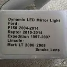 اشارات مرايا F150 رابتر اكسبديشن