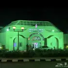 تجهيز إضاءه تنسيق الحفلات تنظيم المؤتمرات مسرح تراس شاشه