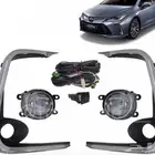 كشافات كورولا 2020 الى 2024