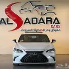 لكزس ES250 AA بنزين موديل 2025 افضل عروض واسعار