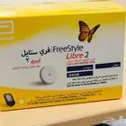 فري ستايل ليبري - قياس السكر بدون وخز